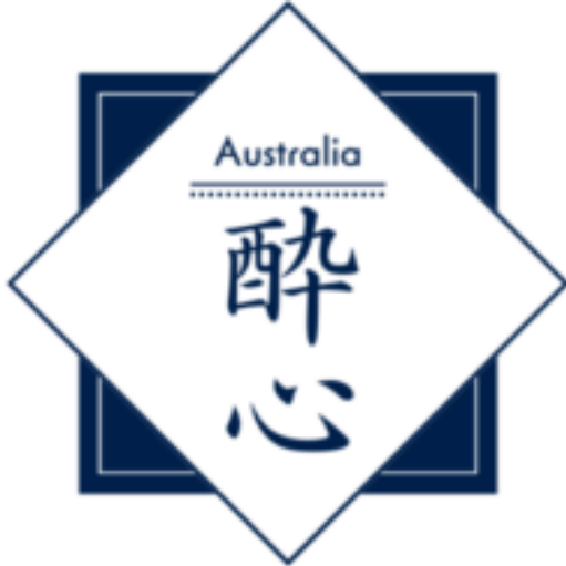 Suisin Australia